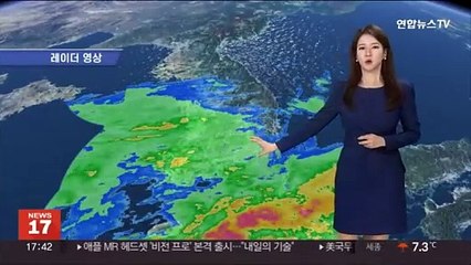 [날씨] 오늘~내일 곳곳 비,눈…휴일도 예년보다 포근