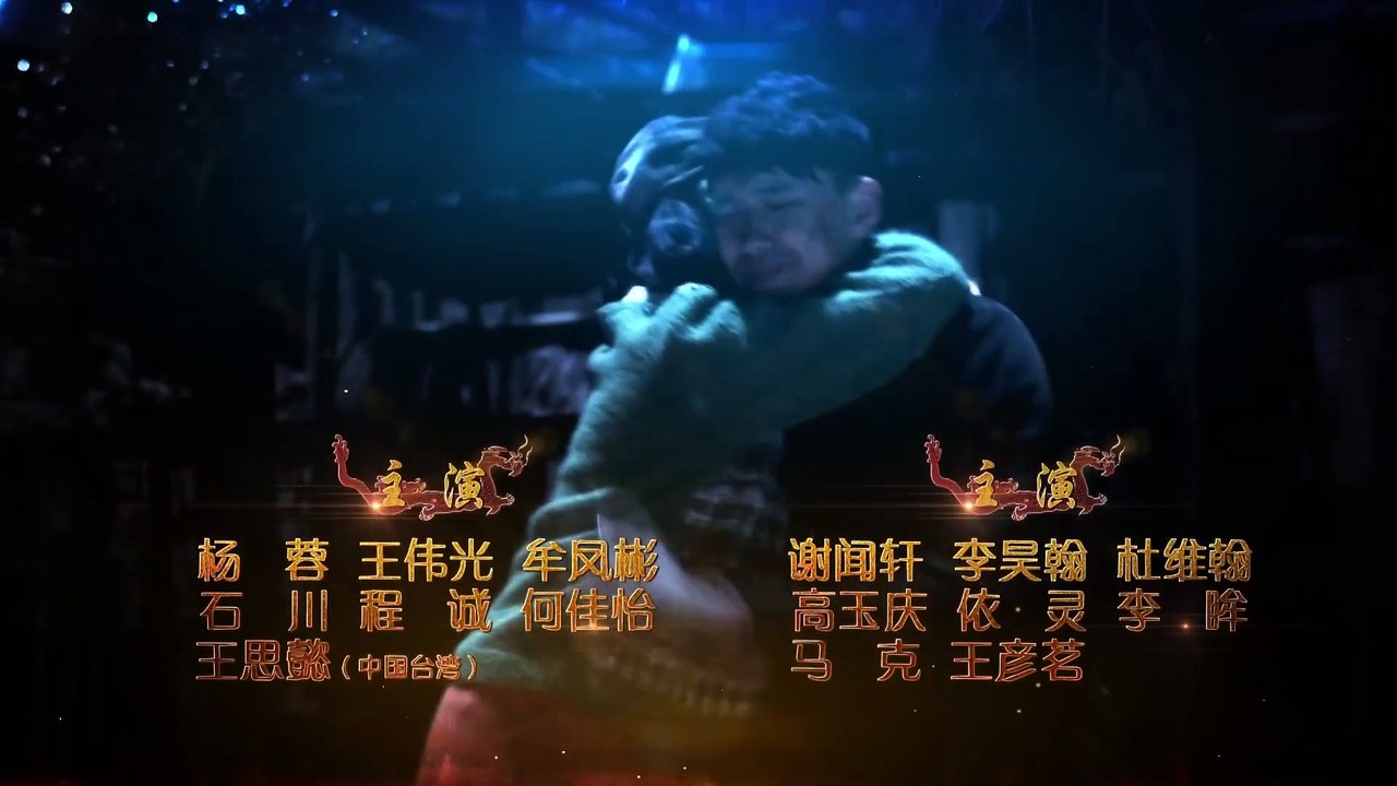 Phim Tân Mãnh Long Quá Giang - Tập 7 ( Full HD ) .
