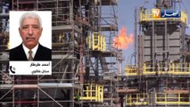 الجزائر تخفض إنتاجها بـ 51 ألف برميل يوما.. وأسعار النفط ترتفع بعد اجتماع أوبك