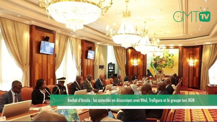 [#Reportage] Gabon : Rachat d'Assala : les autorités en discussions avec Vitol, Trafigura et le groupe turc BGN