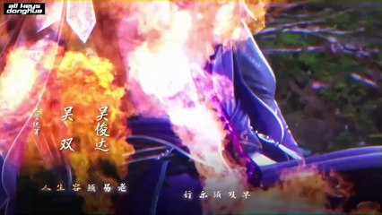 Stop at the level of Refining Qi for 100,000 years Ep 104 ENG SUB