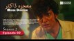 Mojza Doctor S02 E02 | 3 Feb 2024 | Turkish Drama | Urdu Dubbing | Mucize Doktor