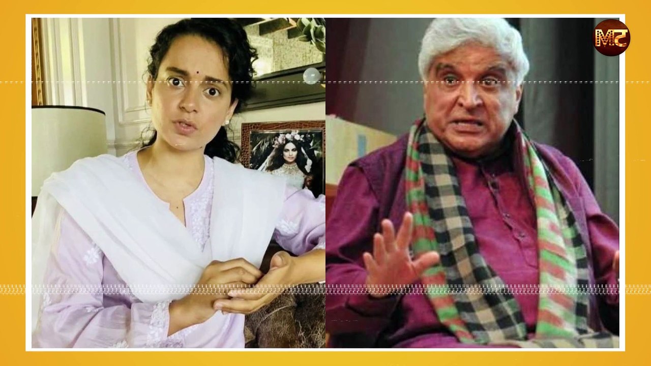 Kangana Ranaut को Bombay High Court से लगा झटका,The Crew की Release Date OUT ||