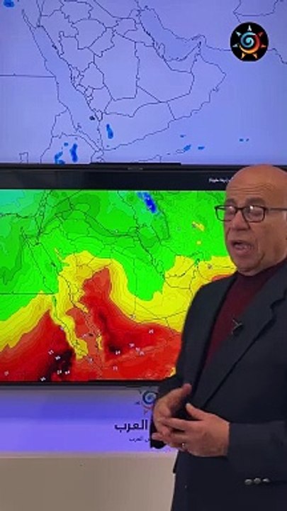السعودية | طقس مستقر بوجه عام وصقيع متوقع في أجزاء من شمال | السبت 3-2-2024