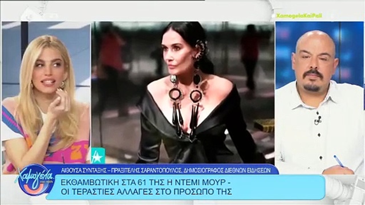 Η επική ατάκα της Σίσσυς Χρηστίδου on air: «Τώρ...