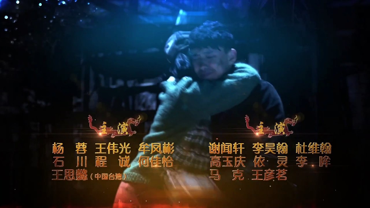 Phim Tân Mãnh Long Quá Giang - Tập 11 ( Full HD ) .