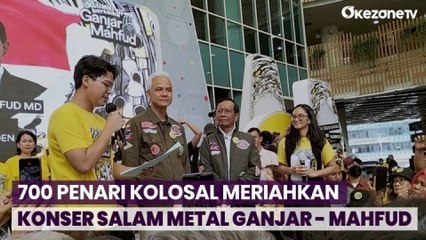 Ganjar-Mahfud Terima Dukungan dari Alumni Universitas Indonesia