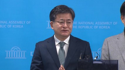 개혁미래당' 공동창당 무산 가능성 제기...미래대연합 "예정대로 진행" / YTN
