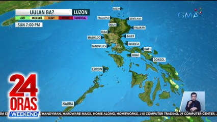 Ilang bahagi ng bansa, uulanin bukas dahil sa easterlies | 24 Oras Weekend