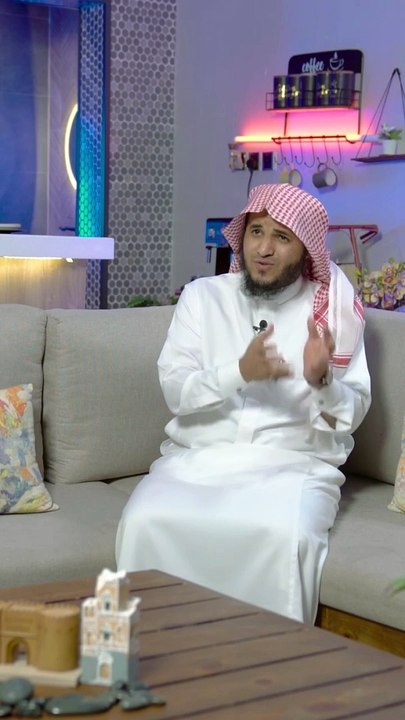 مامعنى اسم الله التواب الحلقه الرابعه سلسة اسماء الله الحسنى ✅ عبدالرحمن اللحياني
