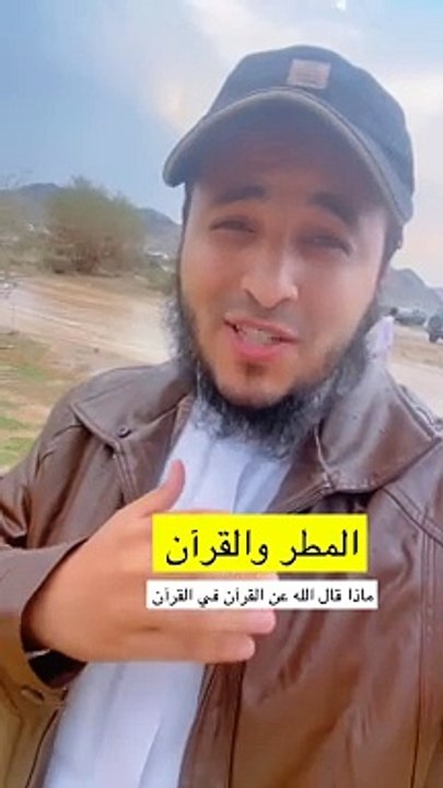 لايوجد أفضل ولا أعظم من هذا الكلام  ‼️ عبدالرحمن اللحياني