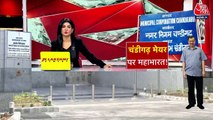 Kejriwal alleges BJP of vote theft after losing mayor poll