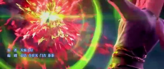 Battle Through the Heavens S 5 Ep 82 Multi Sub