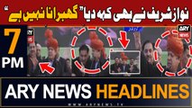ARY News 7 PM Headlines 3rd February 2024 | Nawaz Shari nay bhi kehdiya 