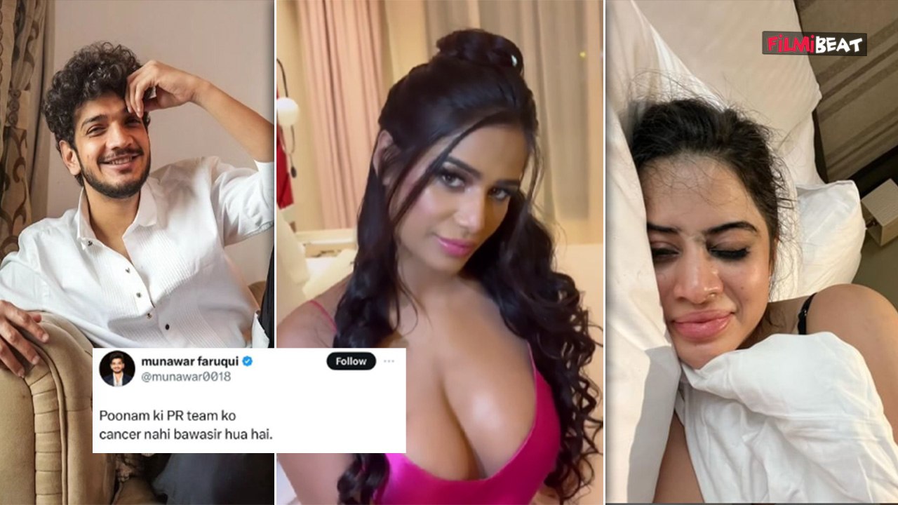 Poonam Pandey की Fake Death का मजाक बनाते हुए क्या बोले Munawar Faruqui और Urfi Javed ? । FilmiBeat