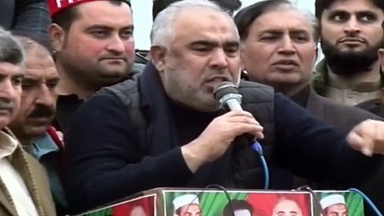 Asad Qaisar Media Talk | PTI's Hard Hitting Reaction After Imran Khan's Sentence
