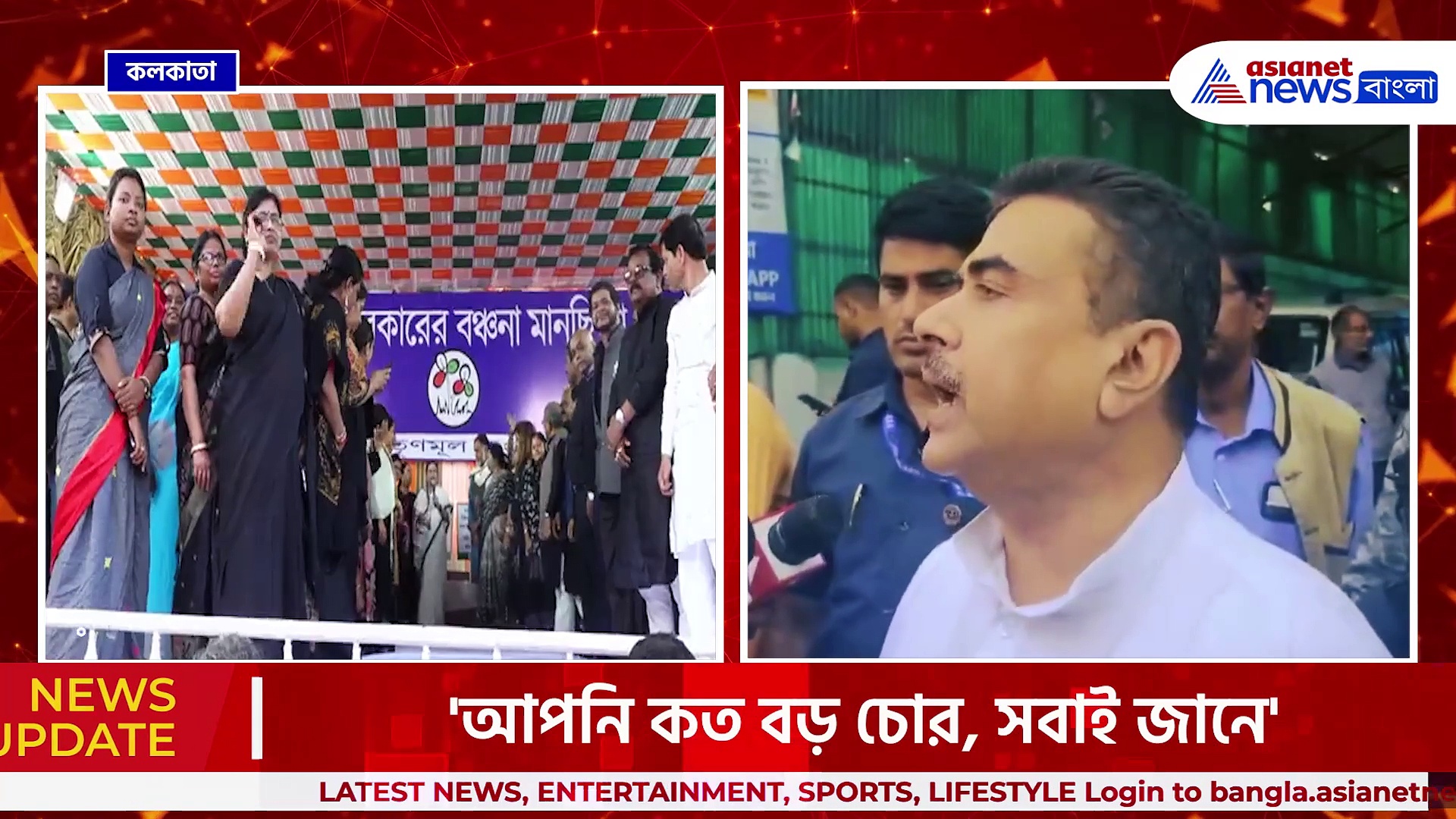 'আপনি কত বড় চোর, সবাই জানে' ১০০ দিনের কাজের টাকার উৎস নিয়ে মমতাকে আক্রমণে শুভেন্দু