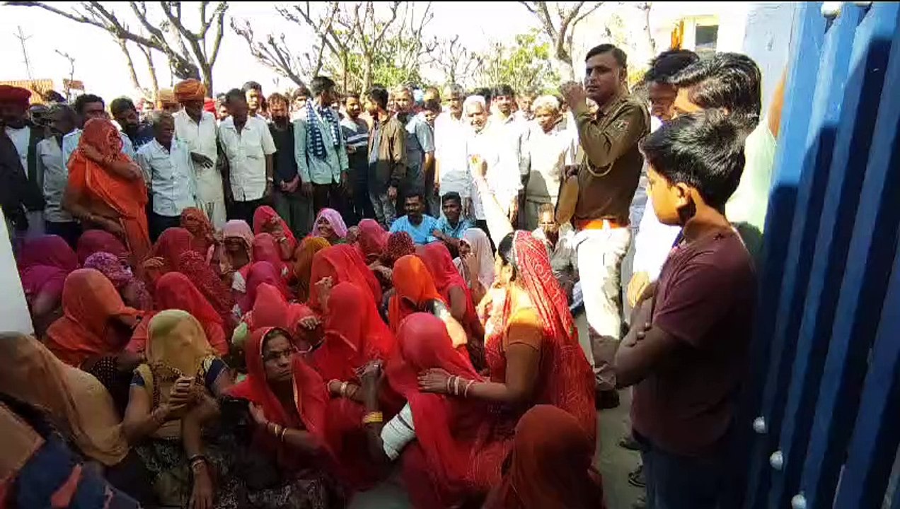 sirohi