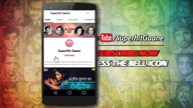 Yehi To Mohabbat Hai / Asha Bhosle, Jaya Parada / Main Awara Hoon 1983