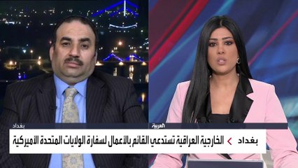 مستشار رئيس الوزراء العراقي للعربية: نراجع عملية انتشار القطاعات المسلحة في العراق