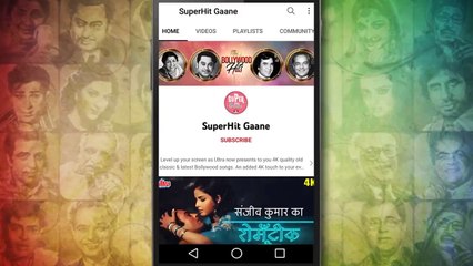 Chota Sa Bhaiya  /1983 Rishta Kagaz Ka/ Lata Mangeshkar