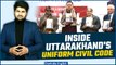 Uttarakhand UCC Explained| Adopts Live-in Relationships, Bars Triple Talaq and More| Oneindia