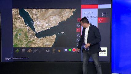 أميركا تتجه لضرب المسيرات في مواقع الإطلاق لحماية مدمراتها بالبحر الأحمر