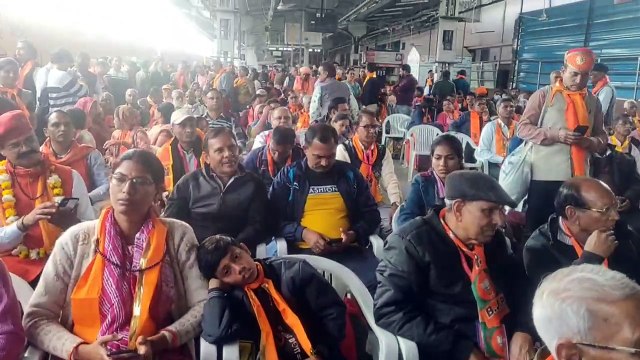 video...राममयी हुआ सिटी रेलवे स्टेशन, भजन और जयकारे गूंजे
