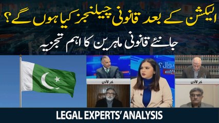 What will be the legal challenges after the elections? Legal Experts’ Analysis