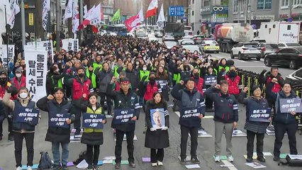 민주노총 "사납금제 여전한데 서울시 묵인...정부 나서야" / YTN
