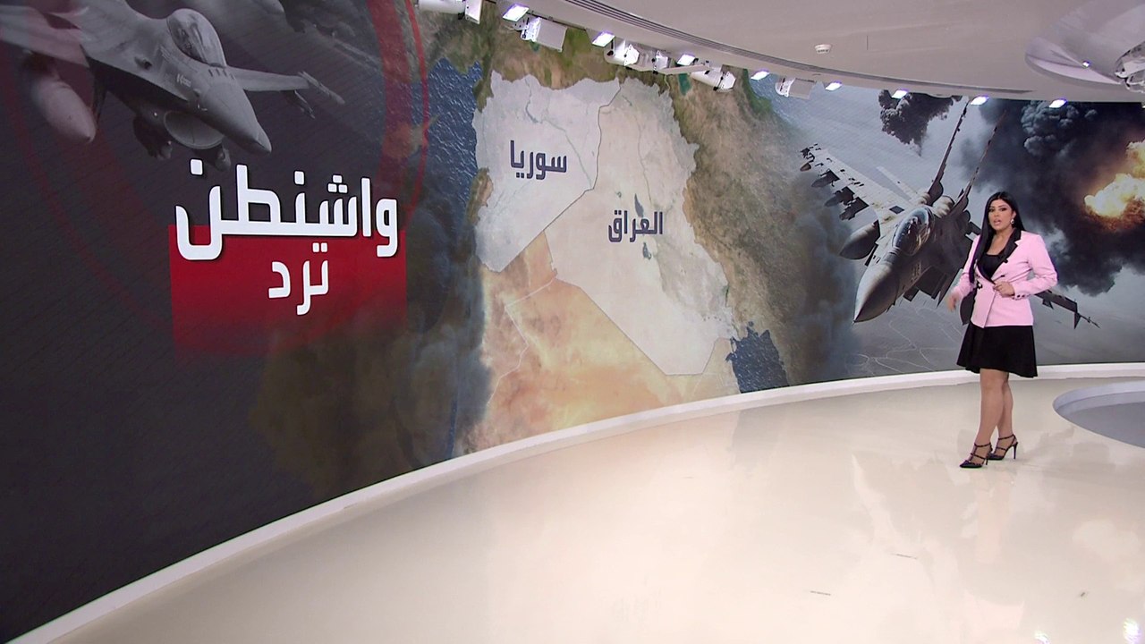 غارات أميركية لمدة 45 دقيقة طالت 85 هدفاً غرب العراق وشرق سوريا