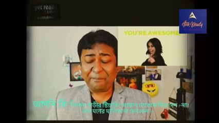 Be Ur Own Boss@avikmaity_Podcasts -#Bengali_Vlog