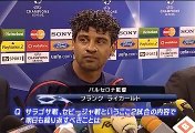 UCL 06-07 ハイライト #20 20070315