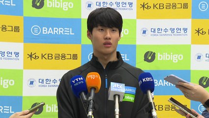 황선우 "수영 인생 가장 힘든 4주 훈련이었어요" / YTN