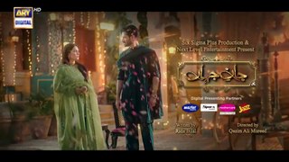 Jaan e Jahan Episode 15 - ARY Digital