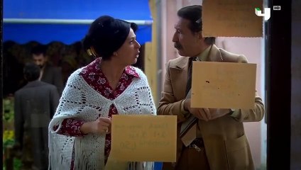 على مر الزمان الجزء 3 الحلقة 34