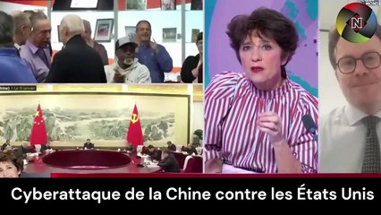 CHINE vs USA : PÉKIN CYBERATTAQUE LES ÉTATS UNIS - LE FBI PLEURE - PIRATERIE INFORMATIQUE