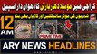 ARY News 12 AM Headlines | 4th February 2024 | Traffic choked as Karachi Receives Heavy Rain