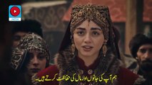 Kurulus Usman Episode 16 part 1/2 Season 5 with Urdu Subtitles | Kurulus Osman Bolum 146