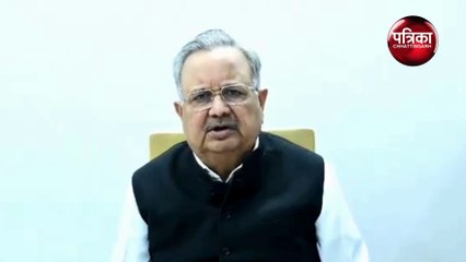 पीएम मोदी को छत्तीसगढ़ विधानसभा अध्यक्ष ने दिया धन्यवाद