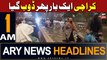 ARY News 1 AM Headlines 4th February 2024 | Heavy rain in Karachi, roads unfit for traffic
