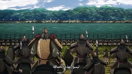 Kingdom s5 ep4 مترجم