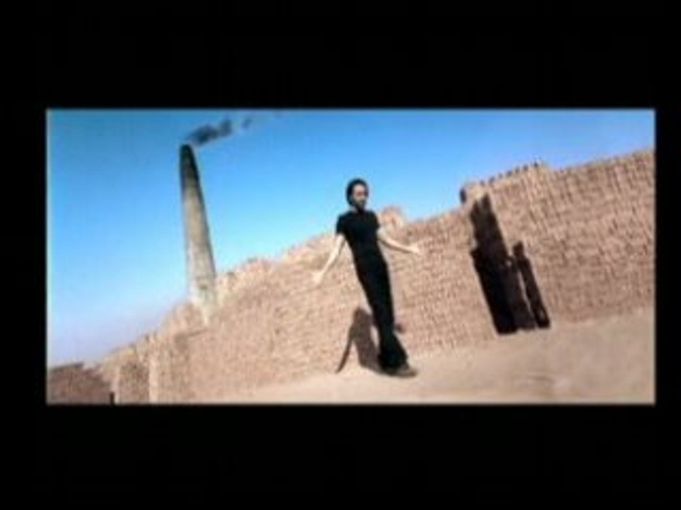 mera gham