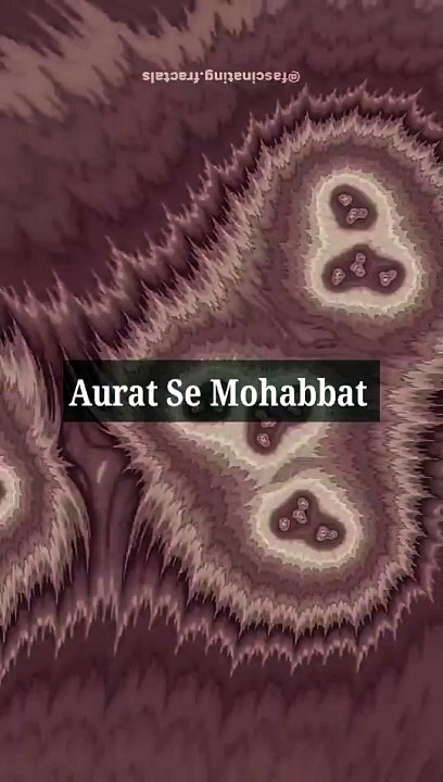 Aurat se Mohabbat #islam #allah #muslim #islamicquotes #quran #muslimah #allahuakbar #deen #dua #makkah #sunnah #ramadan #hijab #islamicreminders #prophetmuhammad #islamicpost #love #muslims #alhamdulillah #islamicart #jannah #instagram #muhammad #islamic