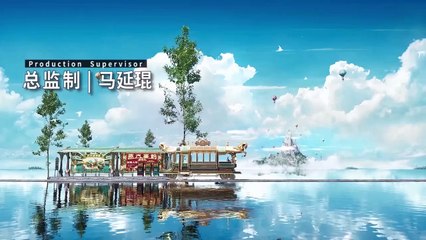 Soul land 2 Episode 34 Multi Subtitle