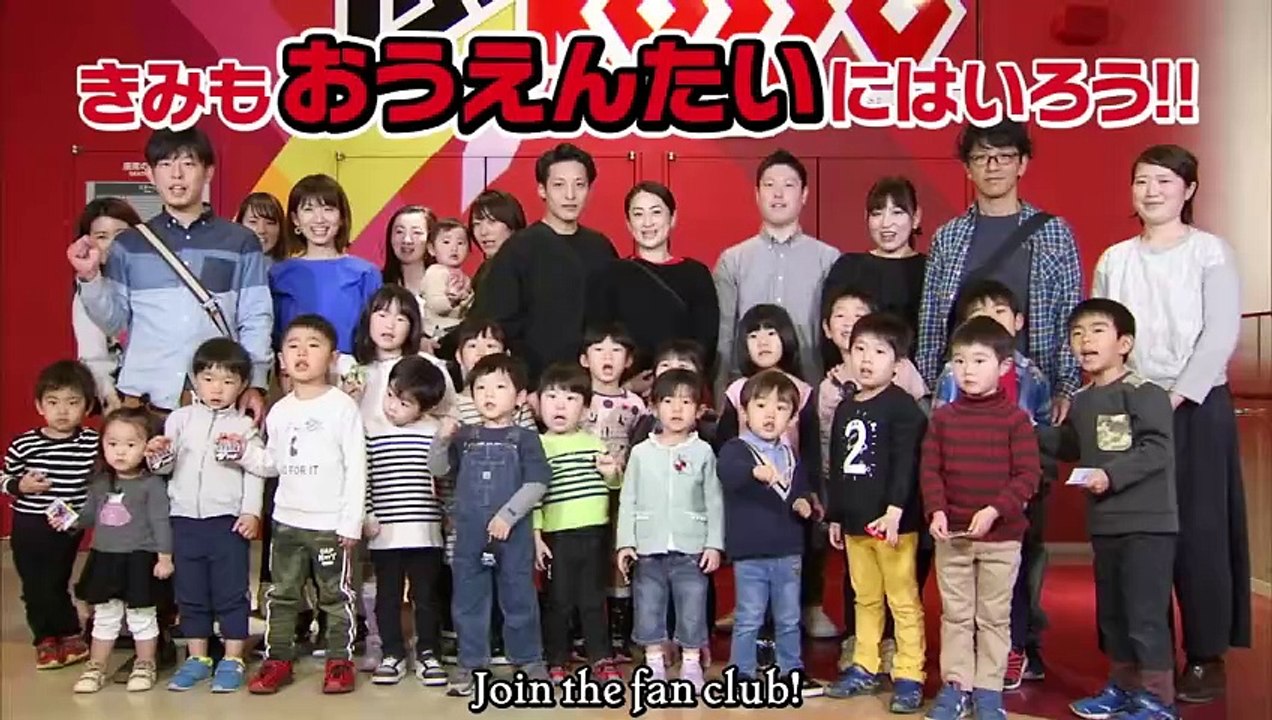 2019/04/28 Kishiryu Sentai Ryusoulger 07 Japanese CMS (TV-NIHON)