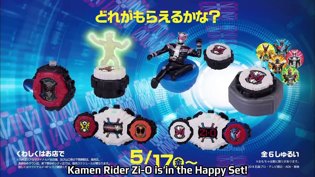 2019-05-19 Kamen Rider Zi-O 36 Japanese CMS (TV-NIHON)