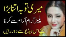 Heart Touching Story -- Moral Story - Sachi Kahani -- Sabak Amoz Kahani