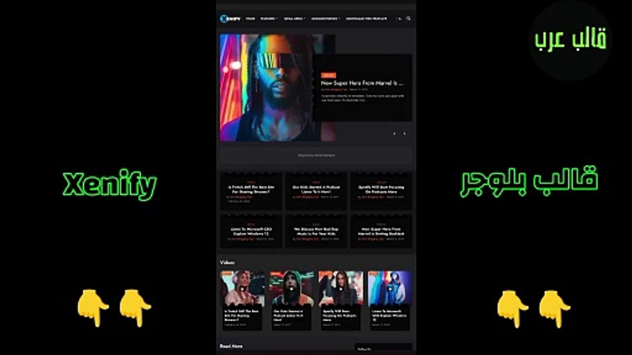 Xenify Blogger Template - افضل قوالب بلوجر قالب Xenify