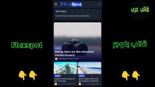 Flexspot Blogger Template - افضل قوالب بلوجر قالب Flexspot